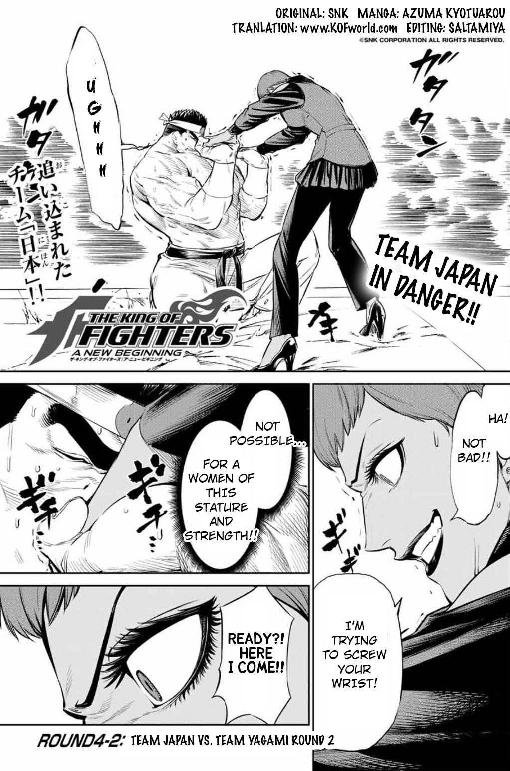 The King of Fighters: A New Beginning Vol. 1 Ch. 4.2 Team Japan vs Team Yagami 2nd