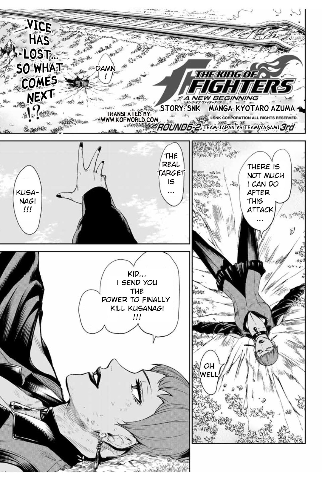 The King of Fighters: A New Beginning Vol. 1 Ch. 5.2 Team Japan vs Team Yagami 3rd