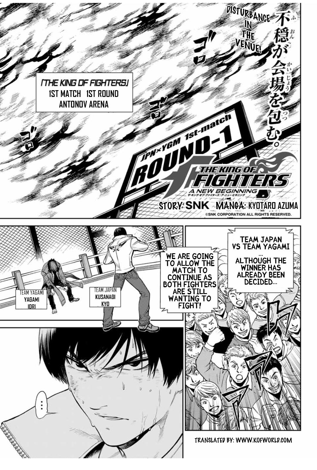 The King of Fighters: A New Beginning Vol. 2 Ch. 6.1 Team Japan vs Team Yagami 4th