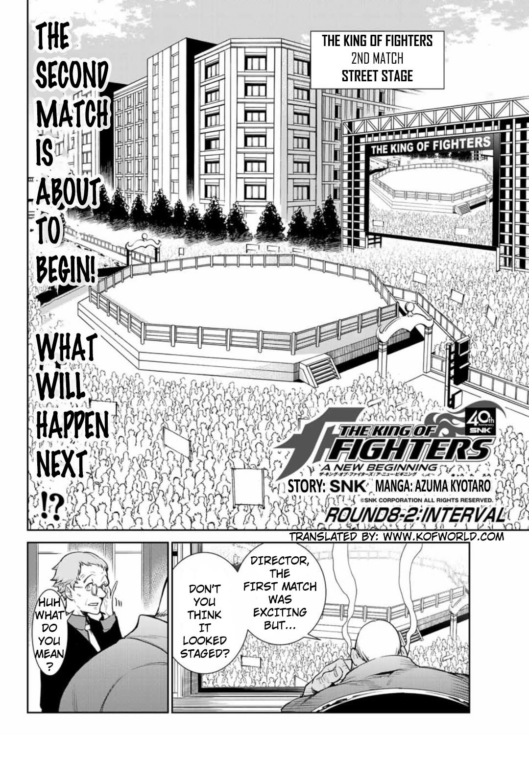 The King of Fighters: A New Beginning Vol. 2 Ch. 8.2 Interval