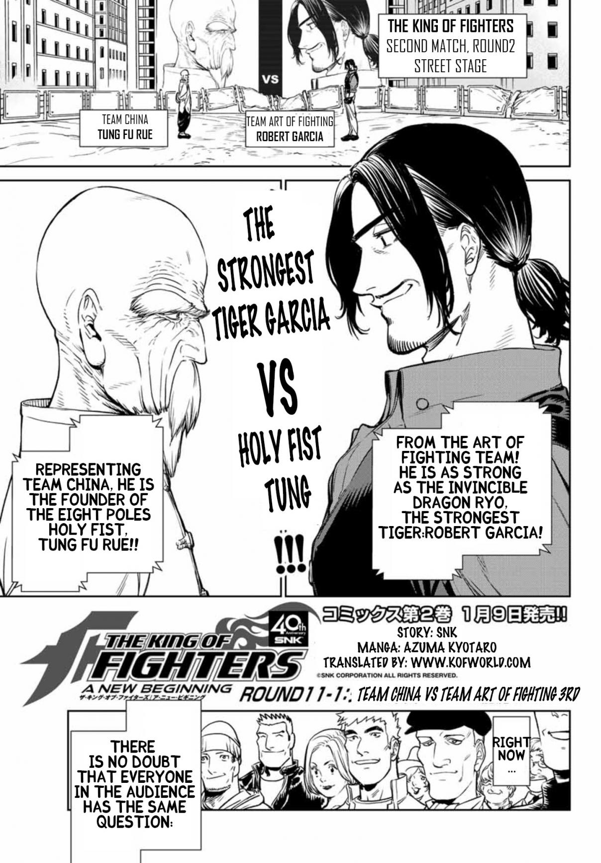 The King of Fighters: A New Beginning Ch. 11.1 Team China vs Team Art of Fighting 3rd