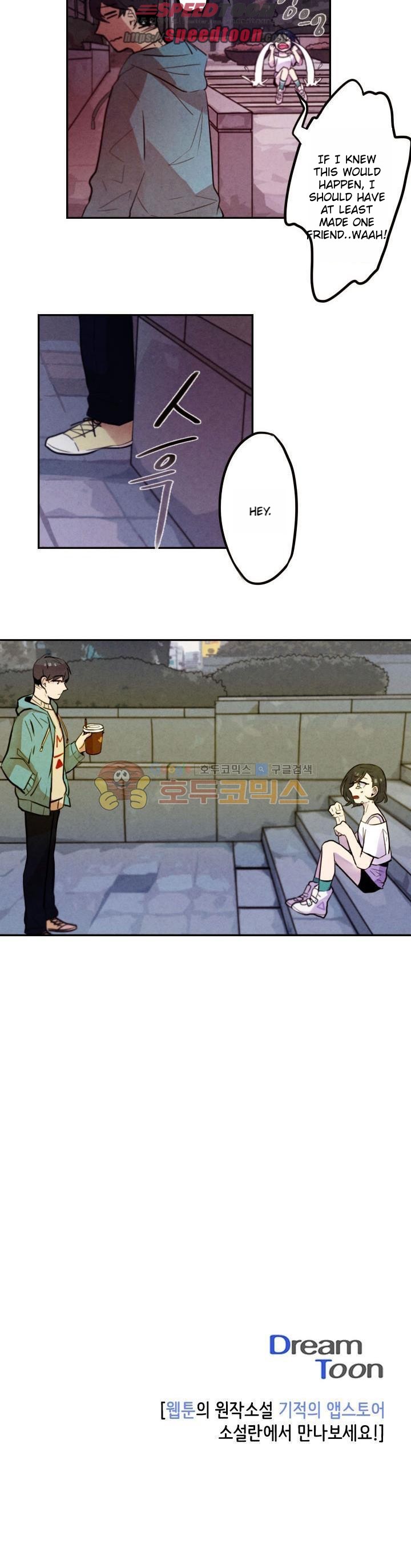 Miracle App Store Ch. 15