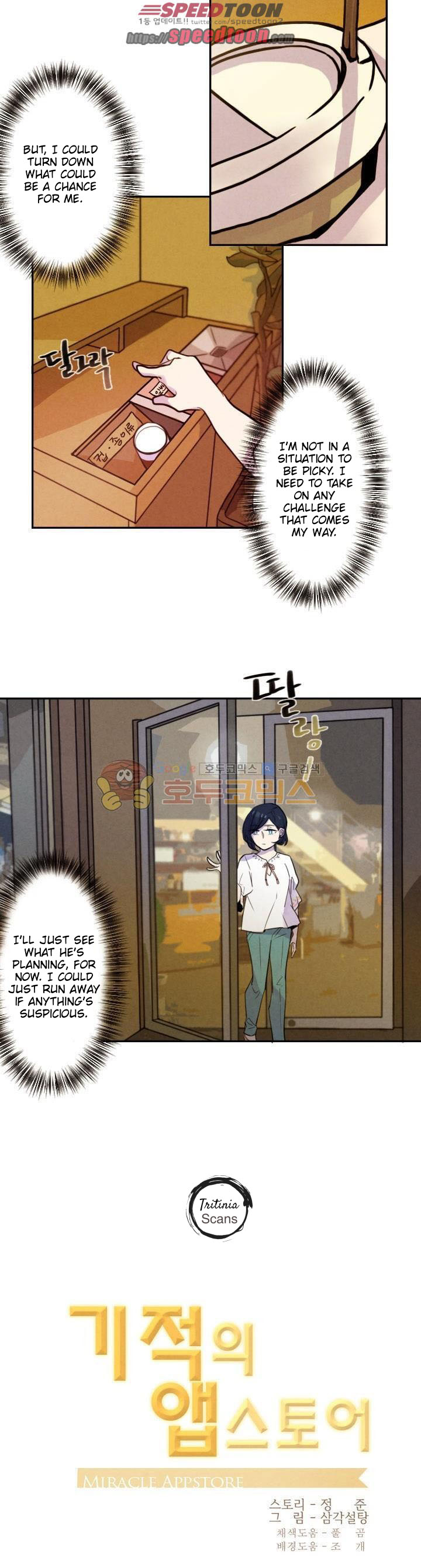 Miracle App Store Ch. 17