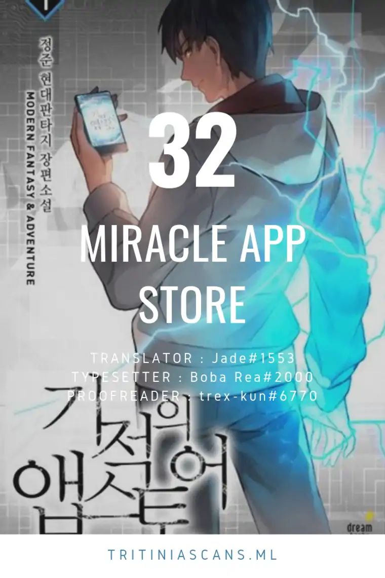 Miracle App Store Chapter 32