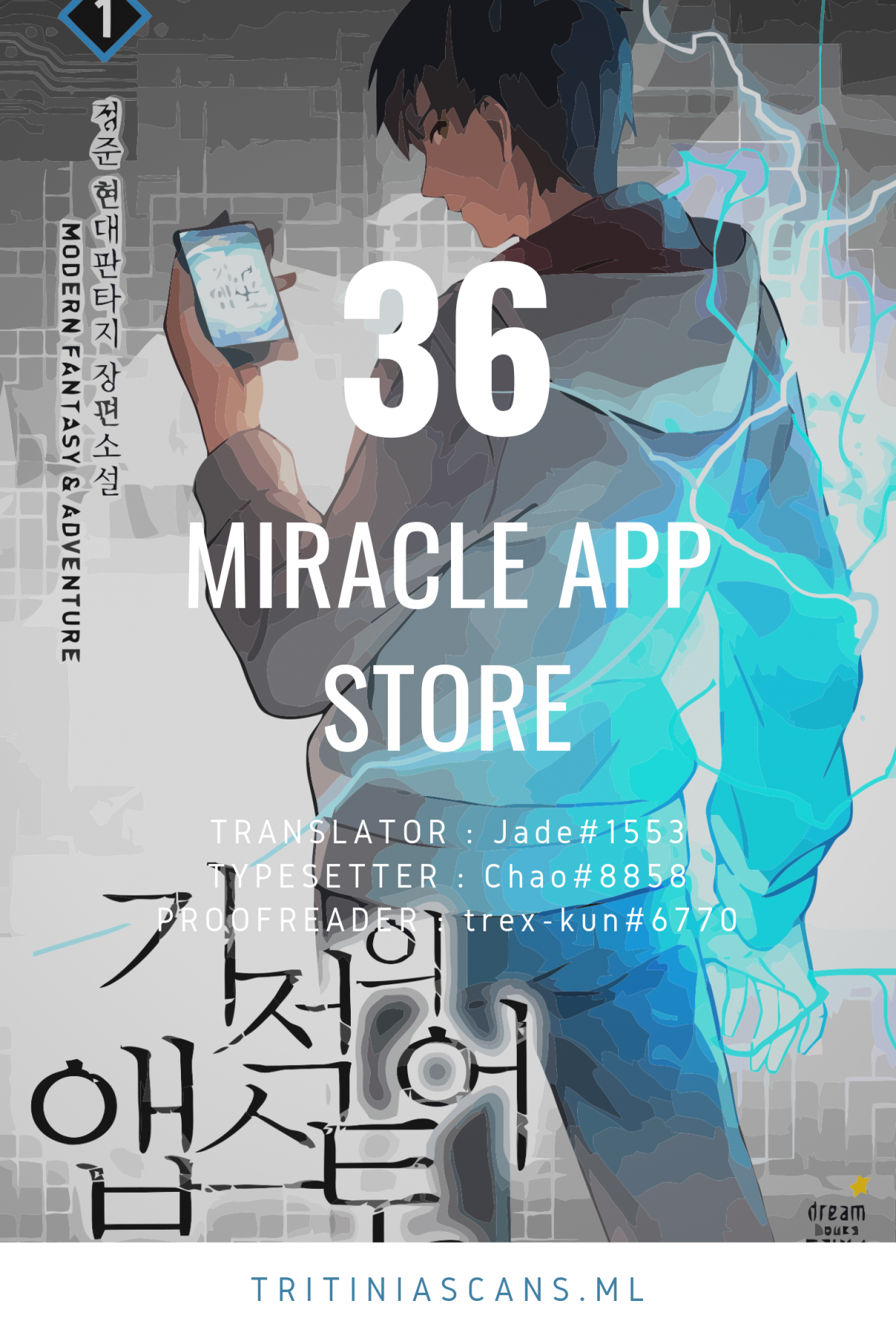 Miracle App Store Chap 37