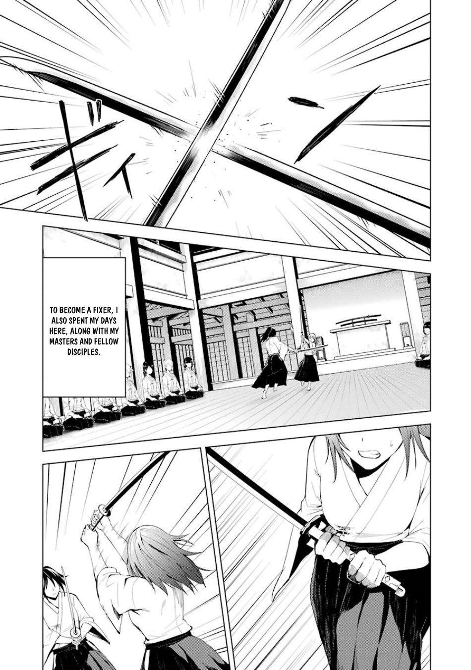 Ore no Genjitsu wa Ren'ai Game?? ka to Omottara Inochigake no Game datta Vol.5 Chapter 19.1: A Difficult Assignment