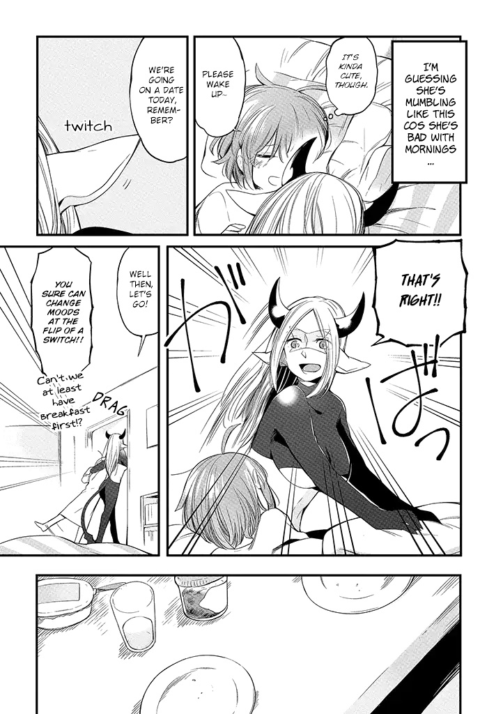 Vacation Maou to Pet Ch. 5 An Outing With The Demon King