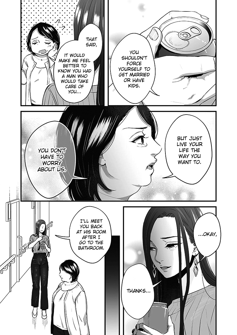 Lily Marble Ch. 17
