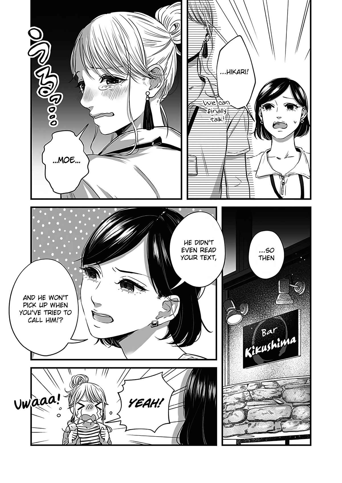 Lily Marble Ch. 18