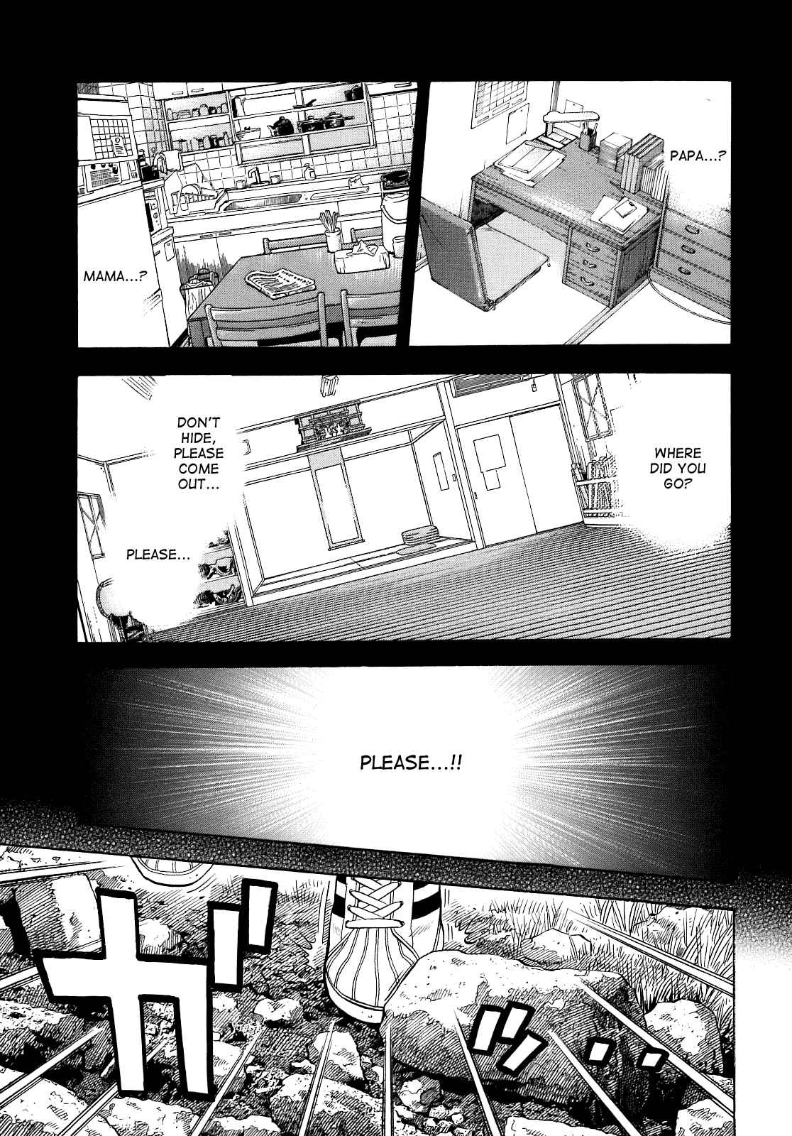 Montage Vol. 1 Ch. 5 Abandoned Island
