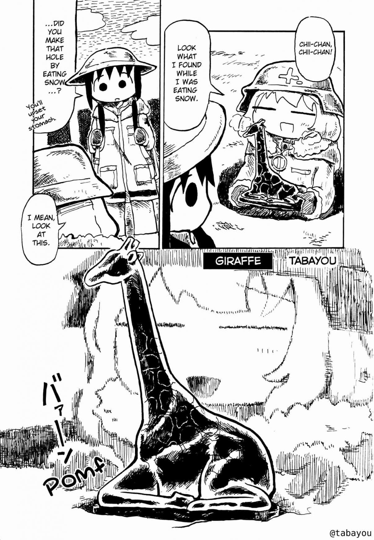 Girls' Last Tour Official Anthology Comic Ch. 5 Giraffe by Tabayou