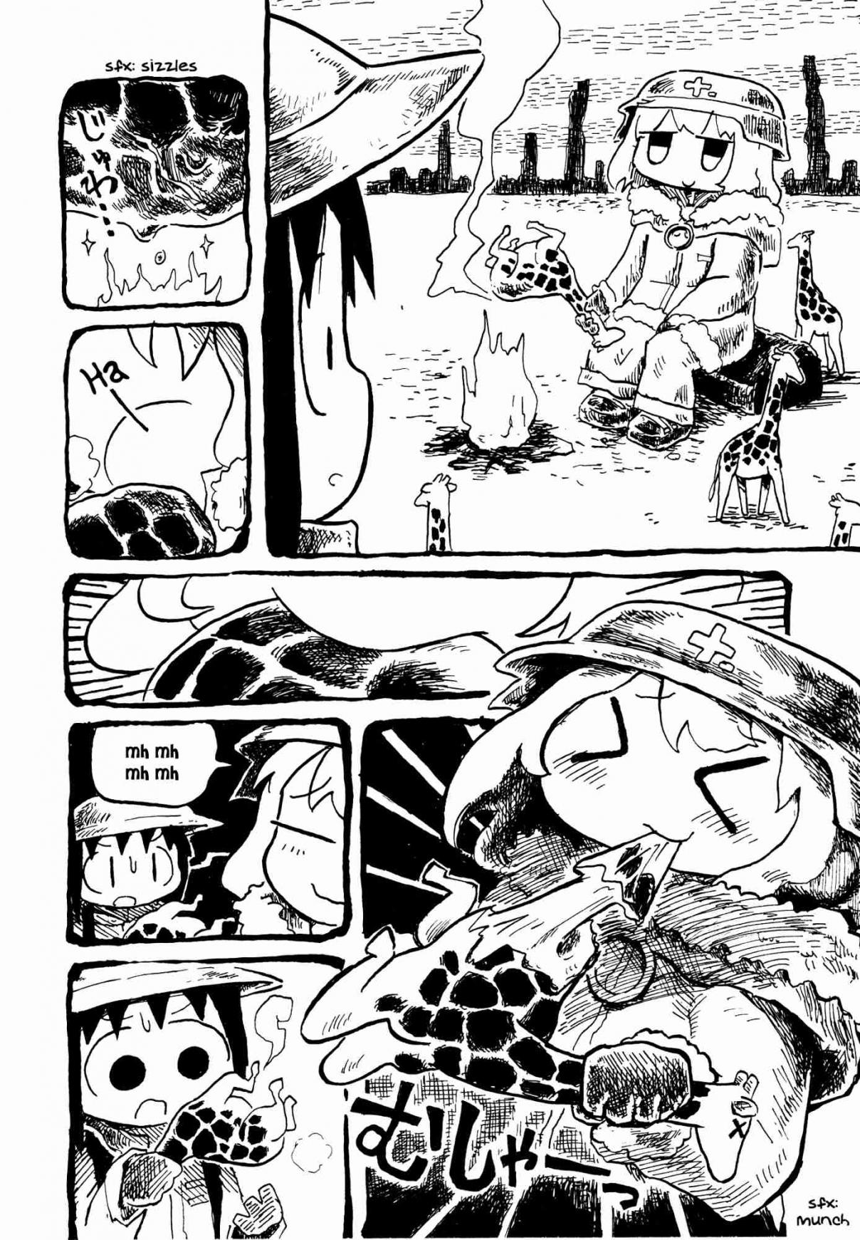 Girls' Last Tour Official Anthology Comic Ch. 5 Giraffe by Tabayou