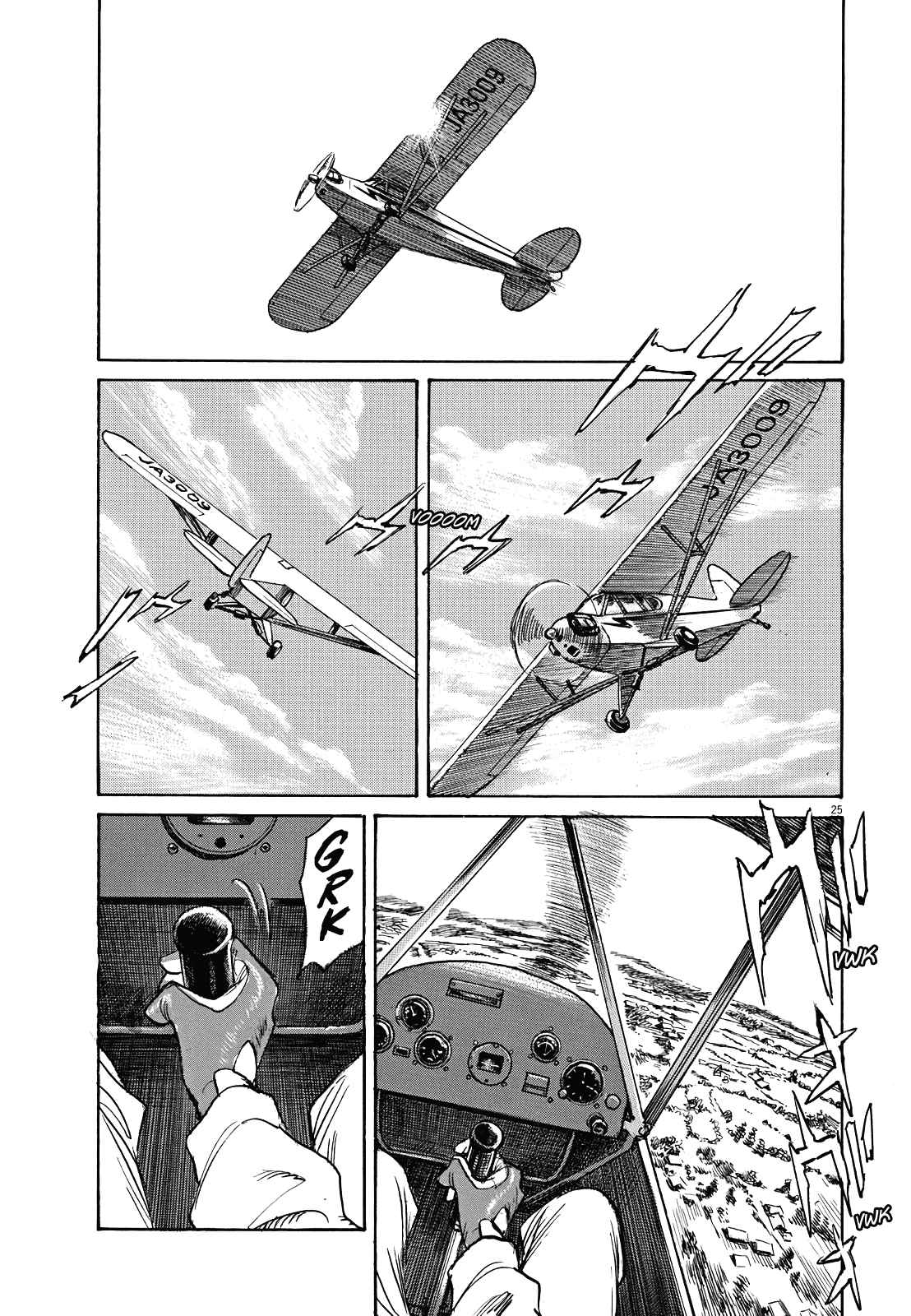 Asadora! Vol. 2 Ch. 14 That Plane
