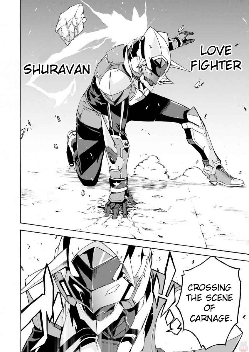 Love fighter shuravan Vol. 1 Ch. 1