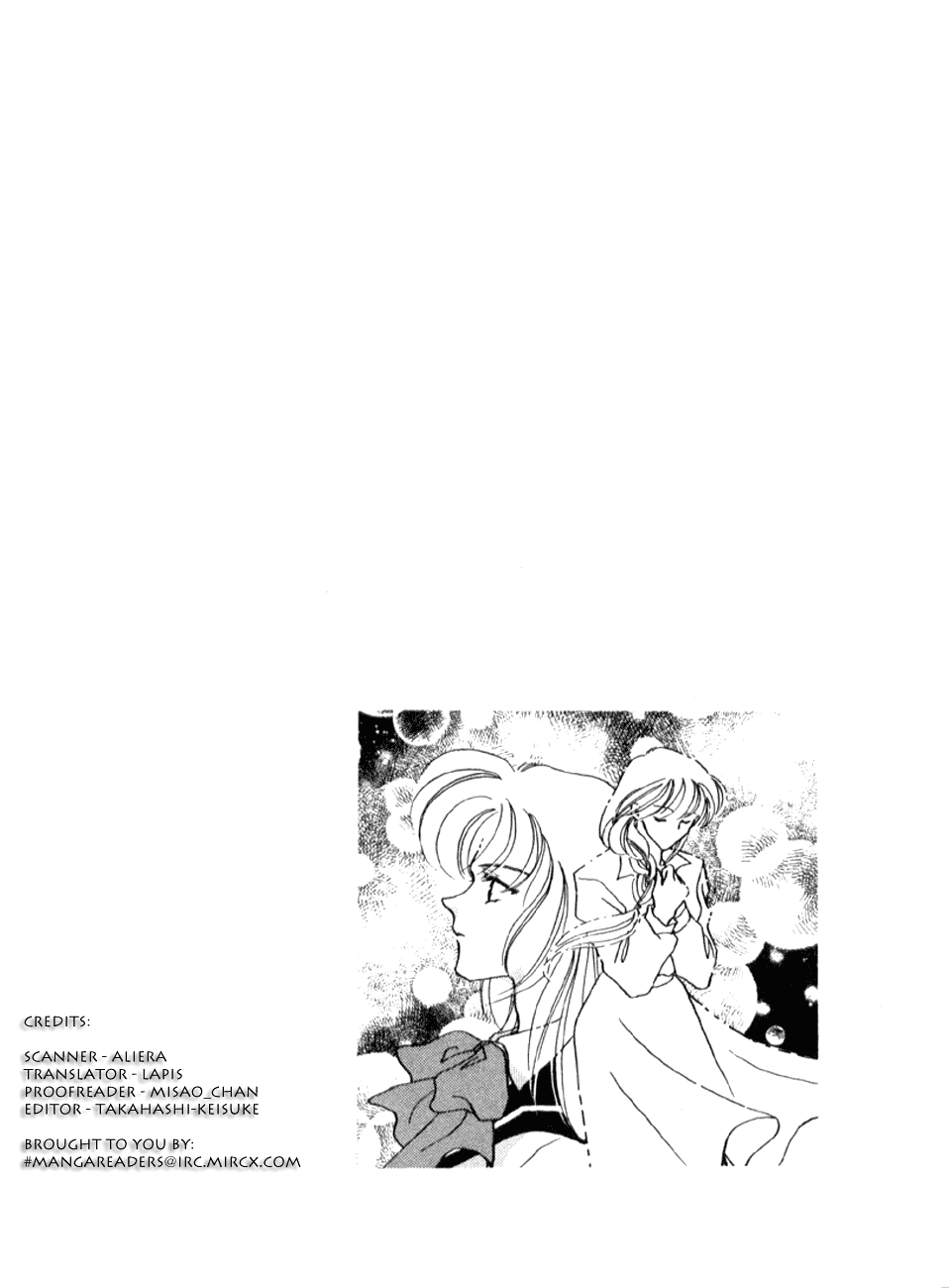 Hitomi Tenkuu no Escaflowne Vol. 2 Ch. 7