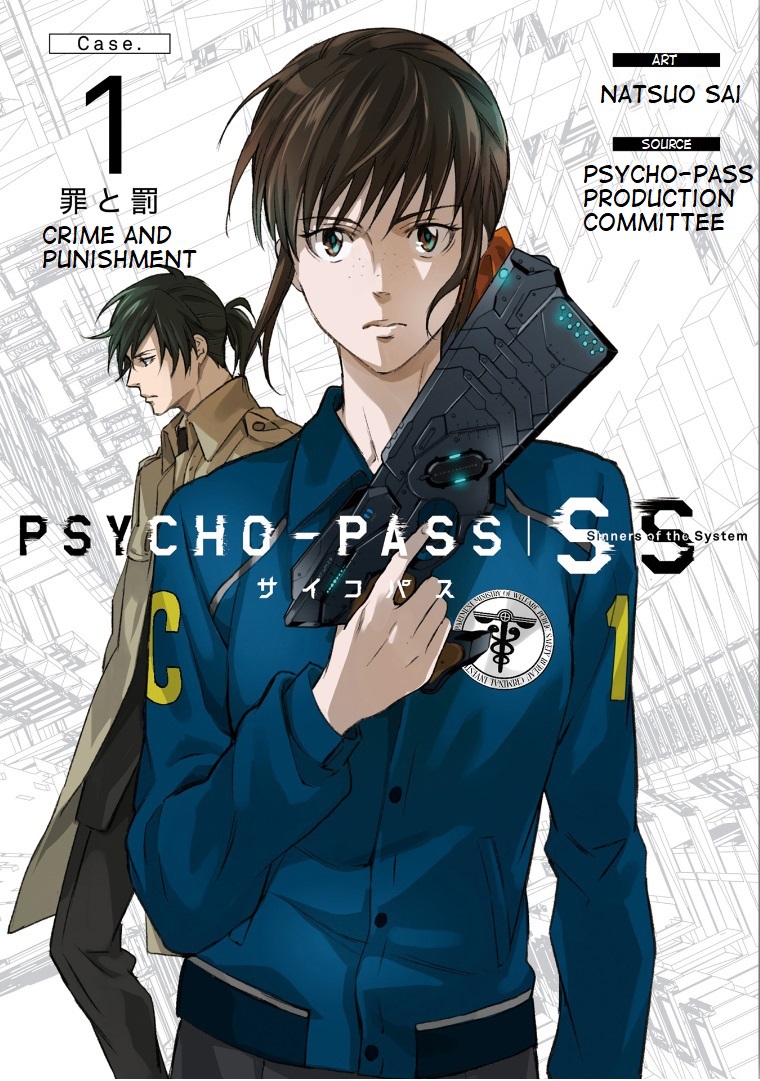 Psycho pass Sinners of the System Case 1 Crime and Punishment Vol. 1 Ch. 1