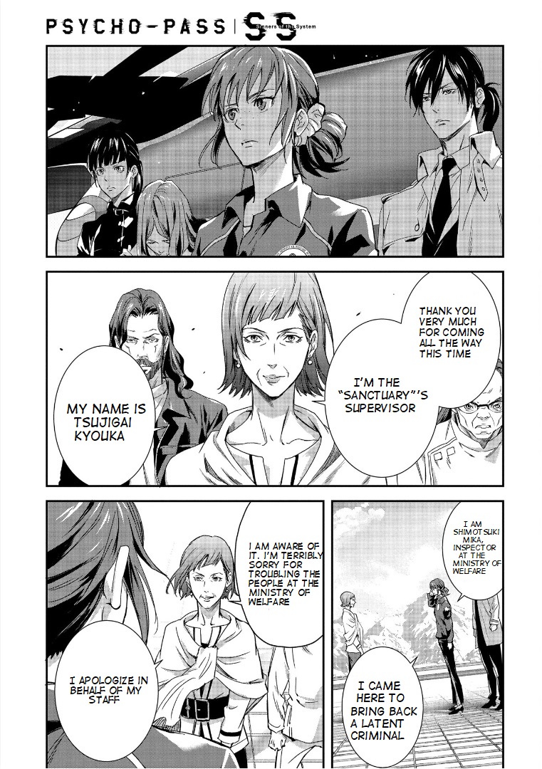 Psycho pass Sinners of the System Case 1 Crime and Punishment Vol. 1 Ch. 2