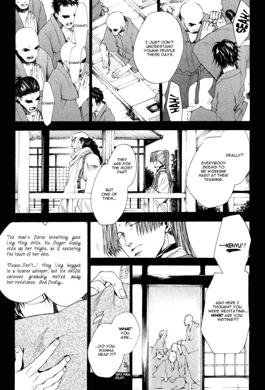 Saiyuki RELOAD Vol. 3 Ch. 13.3 burial ukoku's chapter