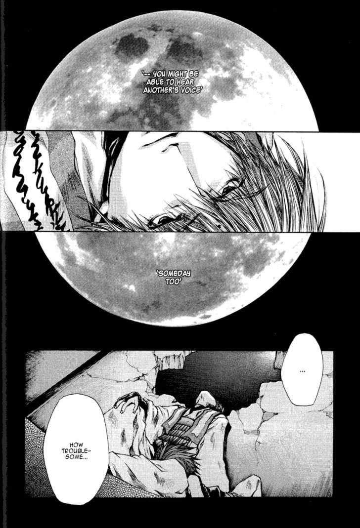 Saiyuki RELOAD Vol. 4 Ch. 13.7 burial son goku's chaoter (part 2)