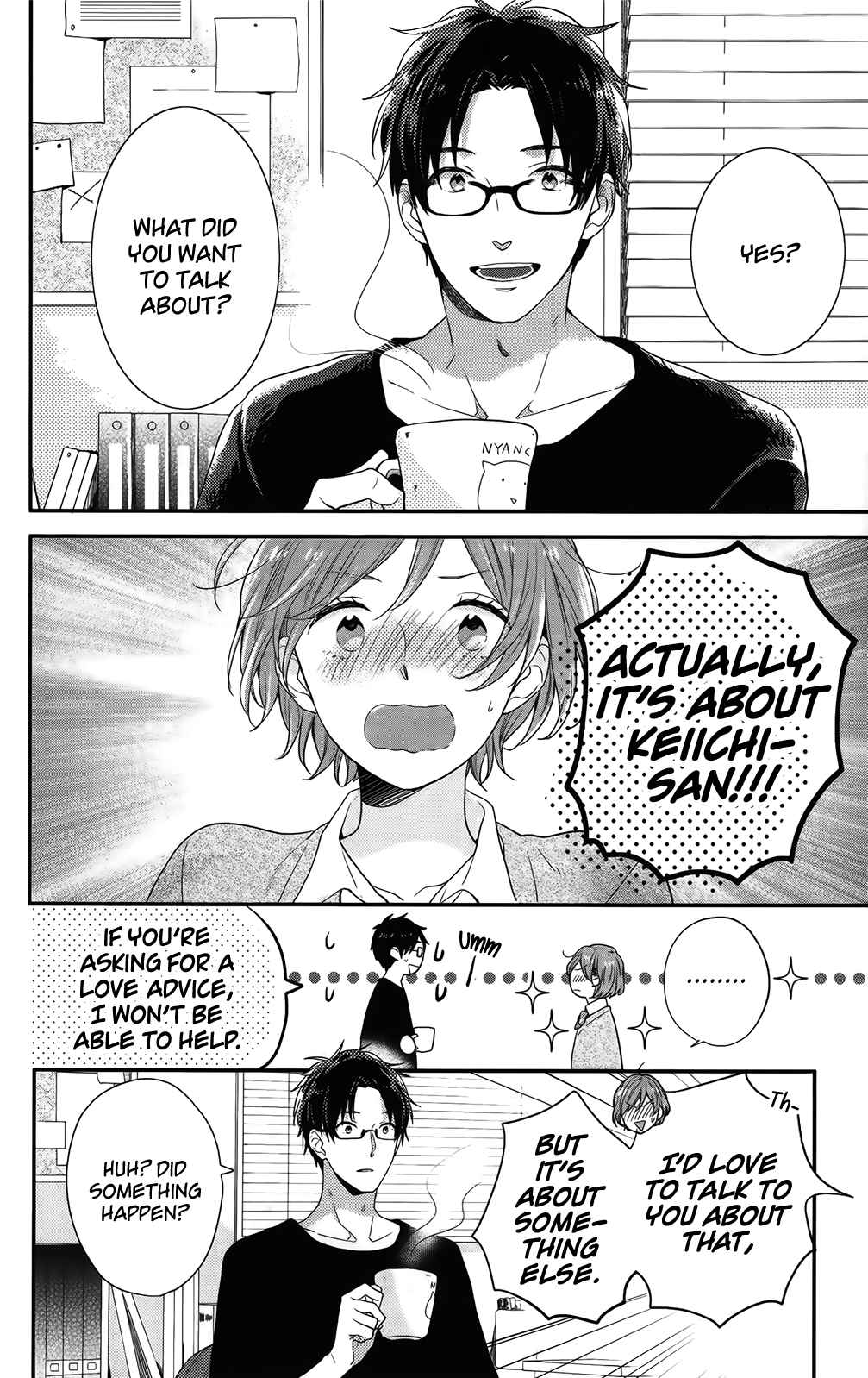 Nijiiro Days Vol. 15 Ch. 54 Walking In Surprised and Walking Out Jealous