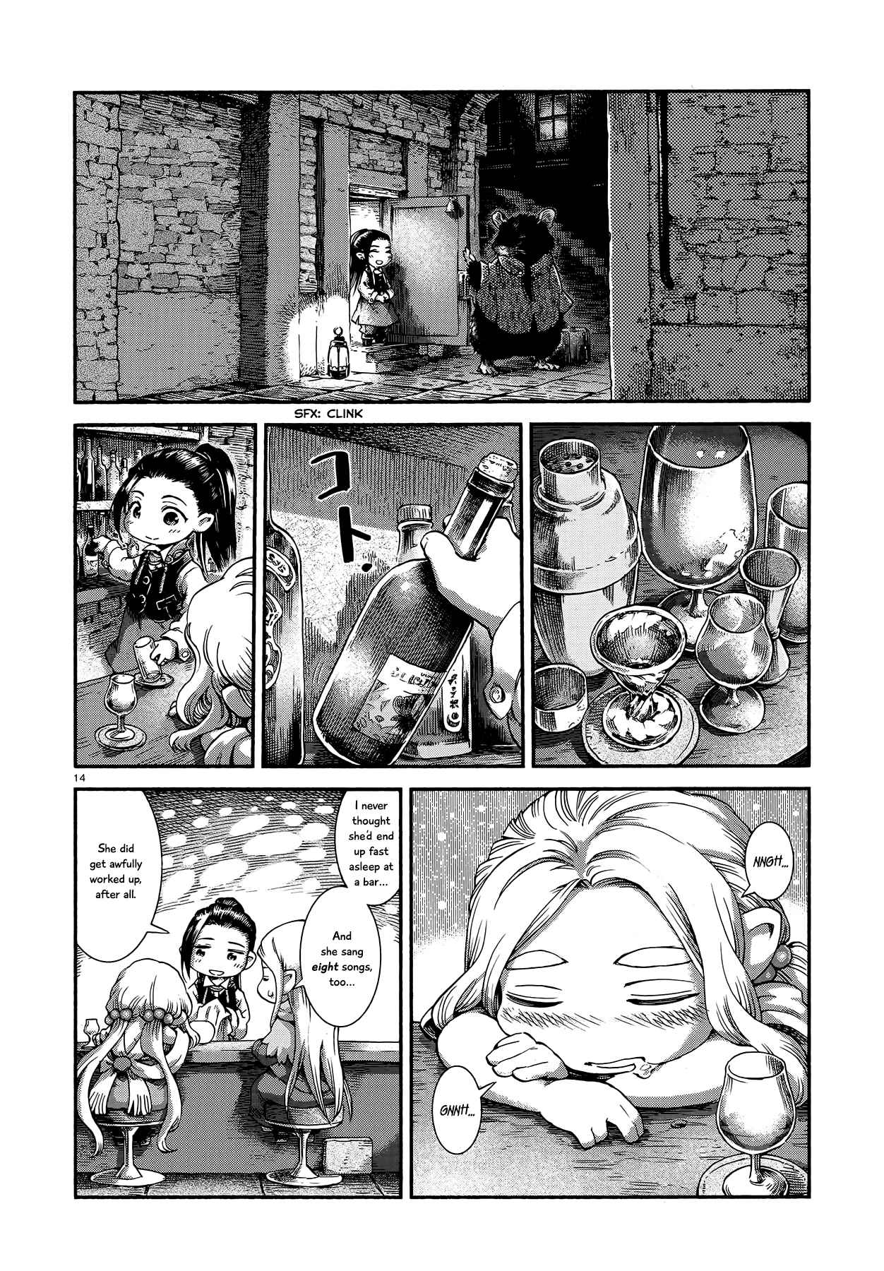 Hakumei to Mikochi Ch. 46 A Late Night at the Bar