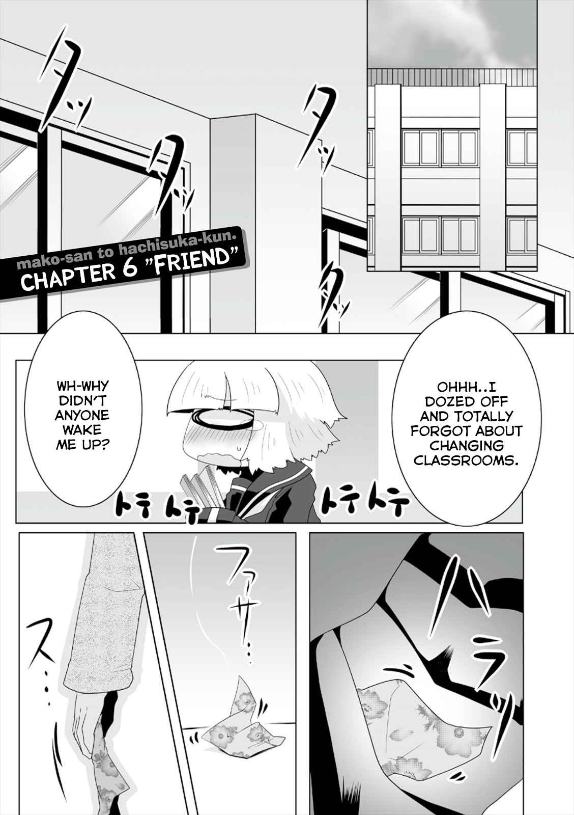 Mako san to Hachisuka kun. Vol. 1 Ch. 6 Friend