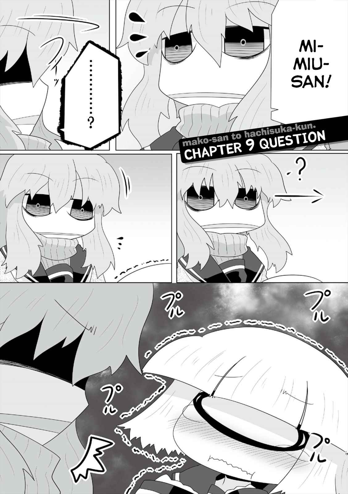 Mako san to Hachisuka kun. Vol. 1 Ch. 9 Question