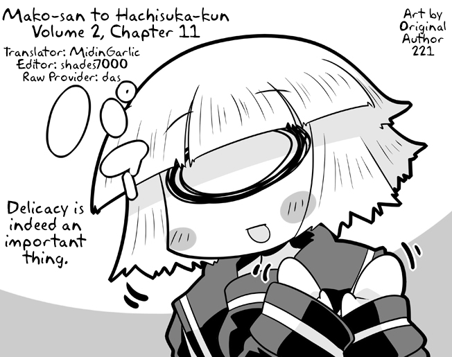 Mako san to Hachisuka kun. Vol. 2 Ch. 11 Personality
