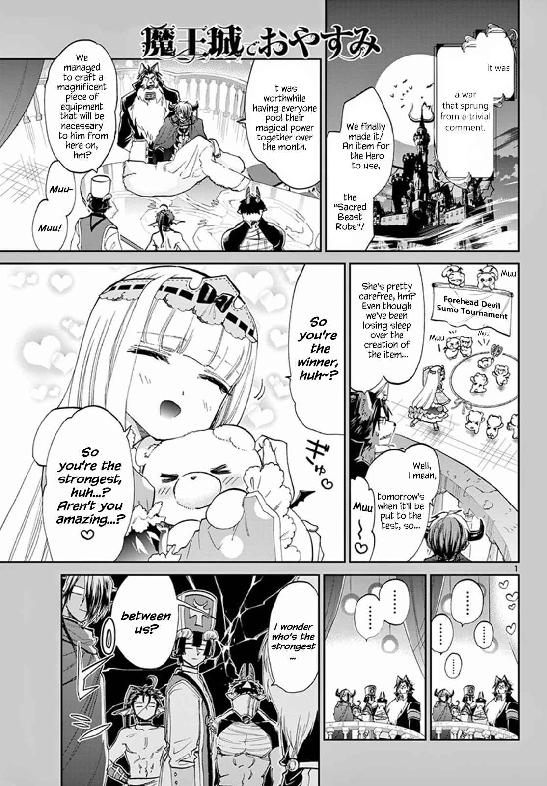 Maou jou de Oyasumi Vol. 6 Ch. 75 For the Sake of that Worthless Victory