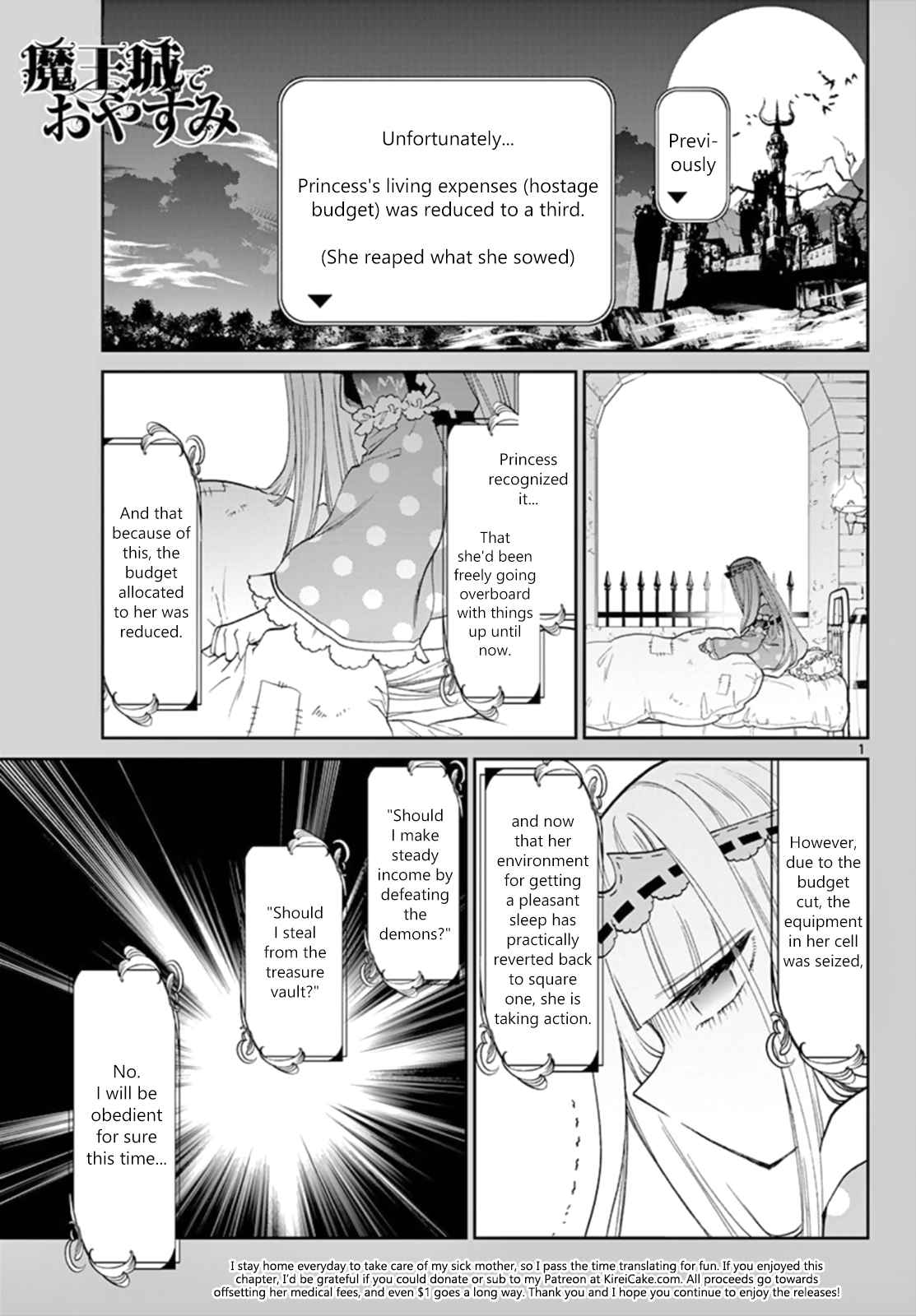 Maou jou de Oyasumi Vol. 7 Ch. 93 Since it Feels Surprisingly Good the Moment You Support Someone