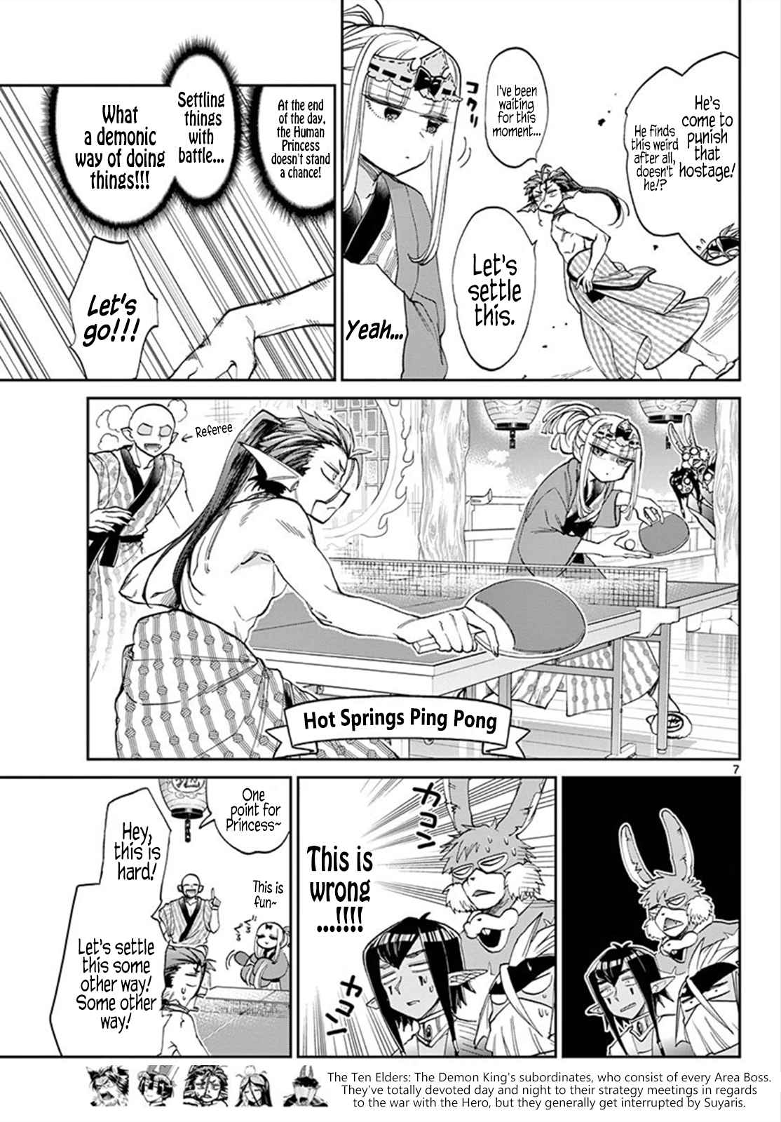 Maou jou de Oyasumi Vol. 8 Ch. 98 Journey to Getting used to the Princess