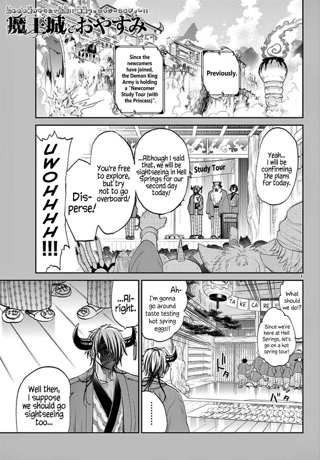 Maou jou de Oyasumi Vol. 8 Ch. 99 Visiting the Nicest Places of Hell Springs Over and Over