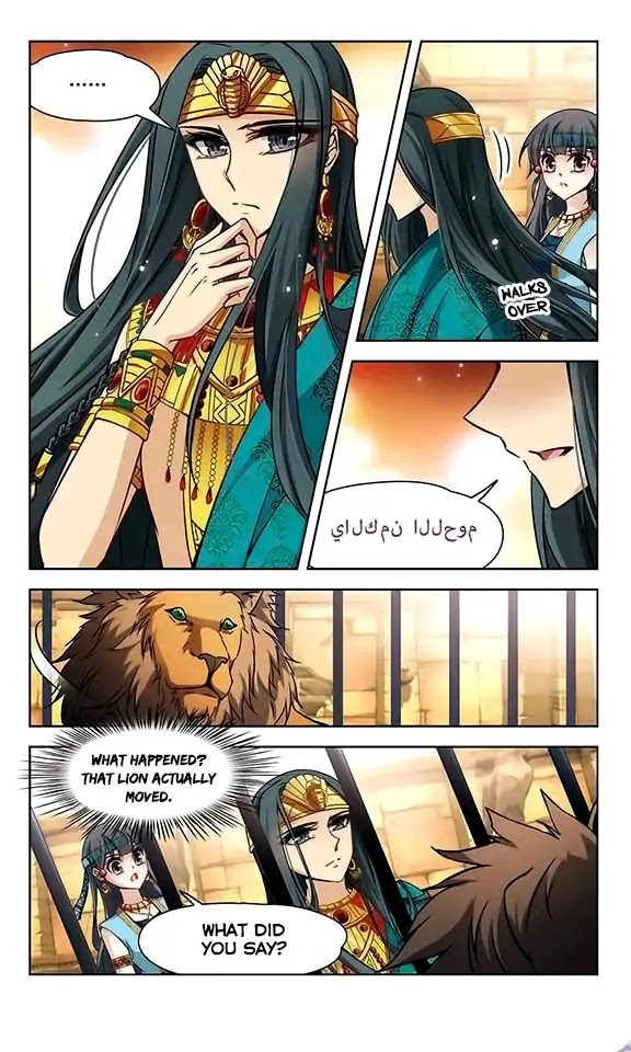 A Journey to The Past Chapter 90: Banquet