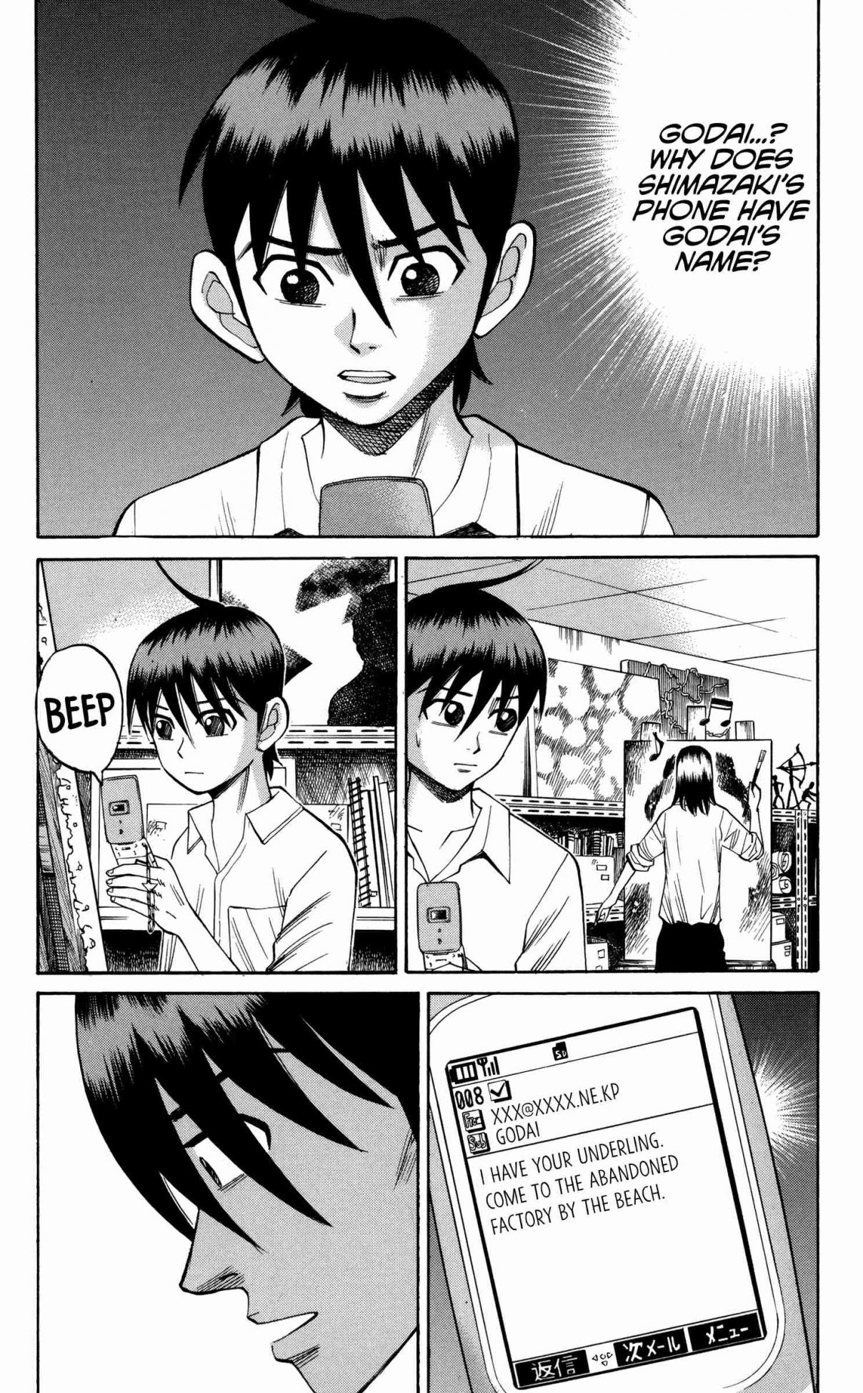 Nanba MG5 Vol. 7 Ch. 54 Tsuyoshi's Dilemma