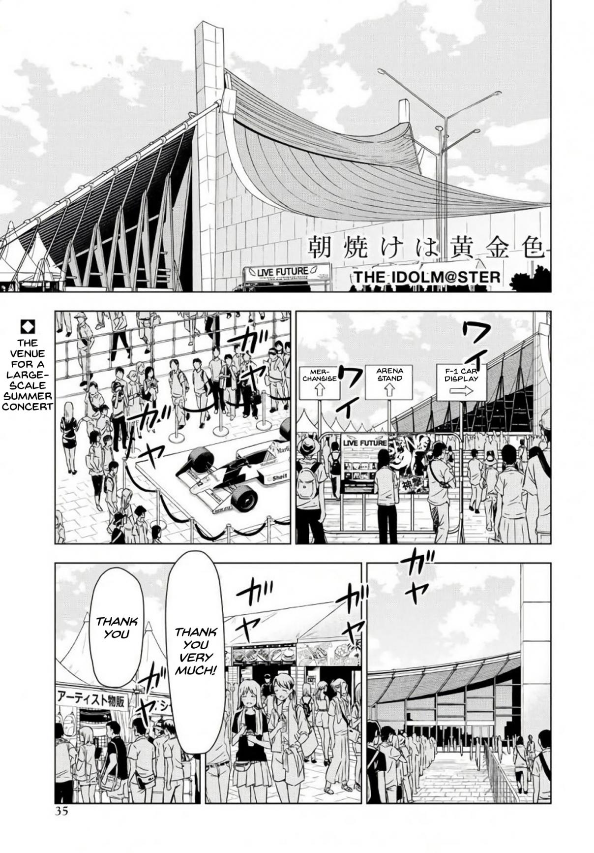 THE iDOLM@STER: Asayake wa Koganeiro Ch. 7 For Summer Vacation, I'm Working Part Time at an Idol Event
