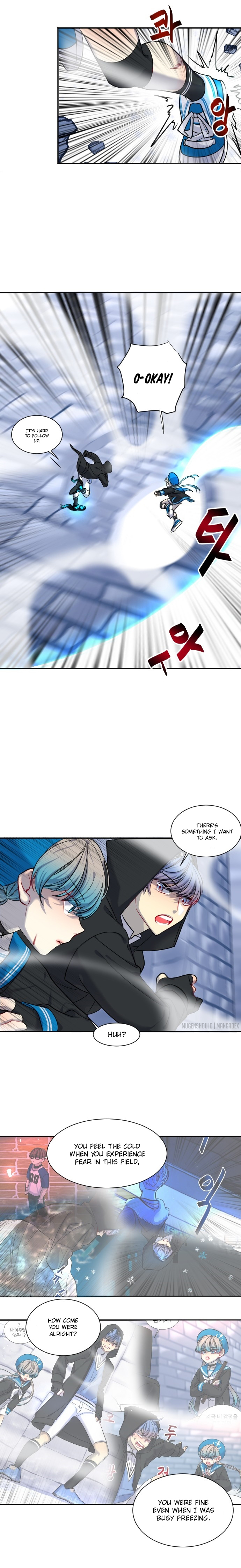 Doll Change Ch. 25 Chase