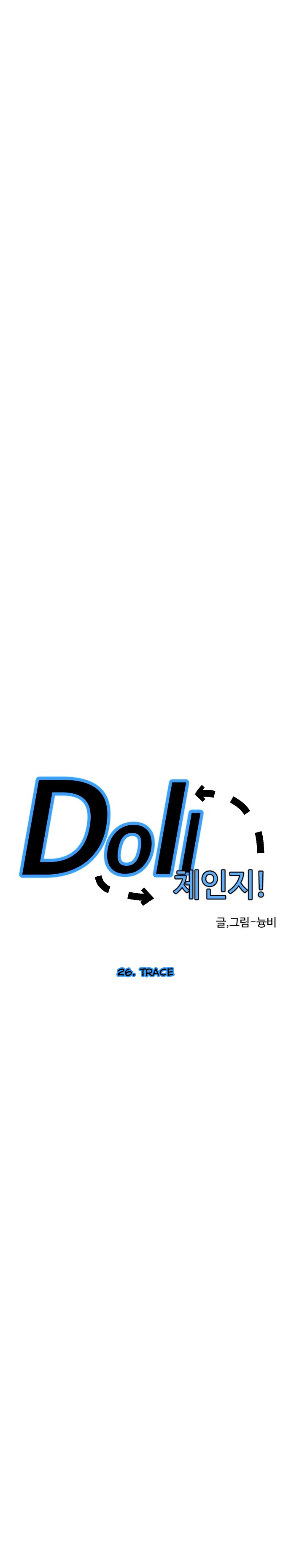 Doll Change Ch. 26 Chase