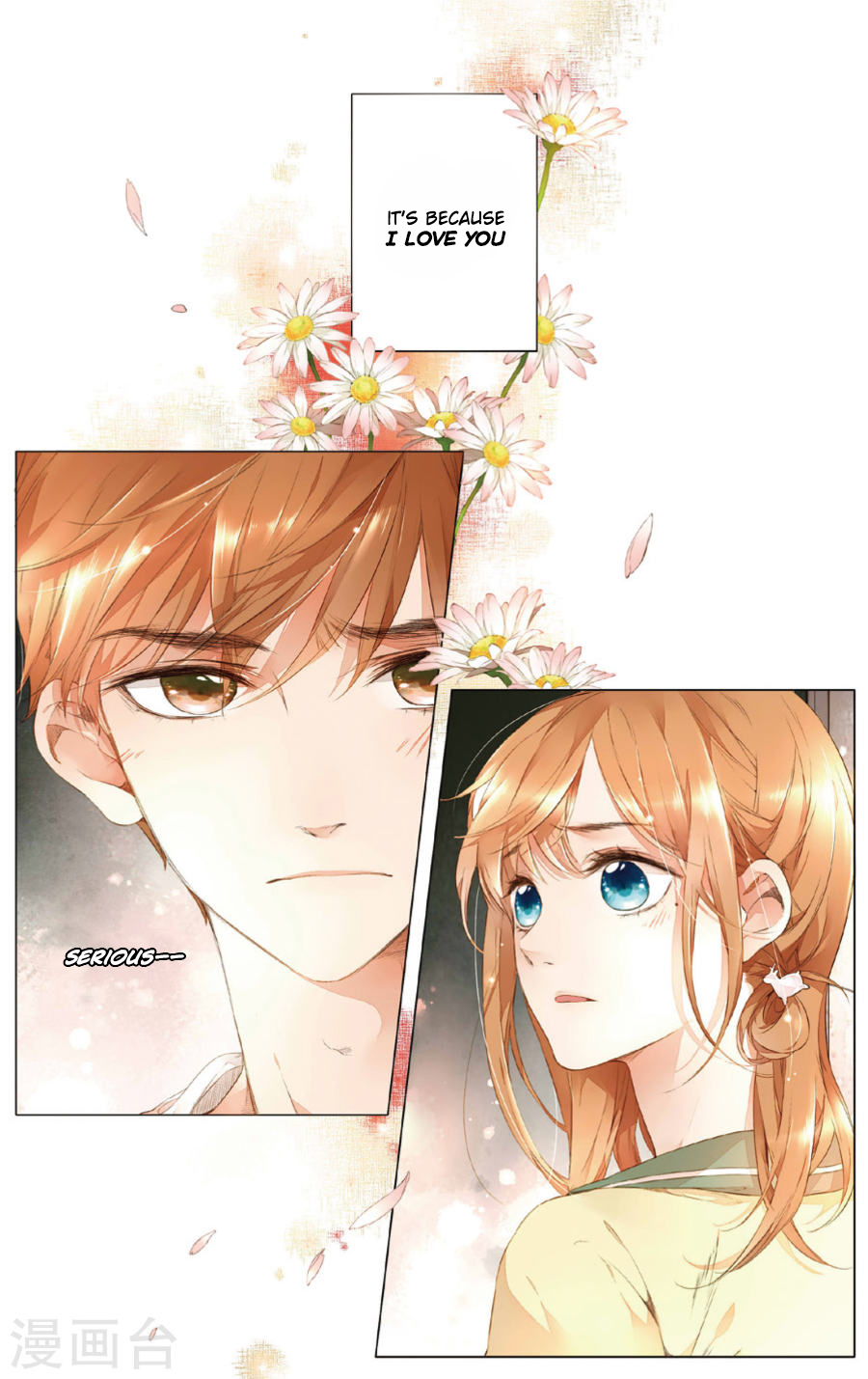 Love is a Cherry Color Ch. 25 Confusion (2)