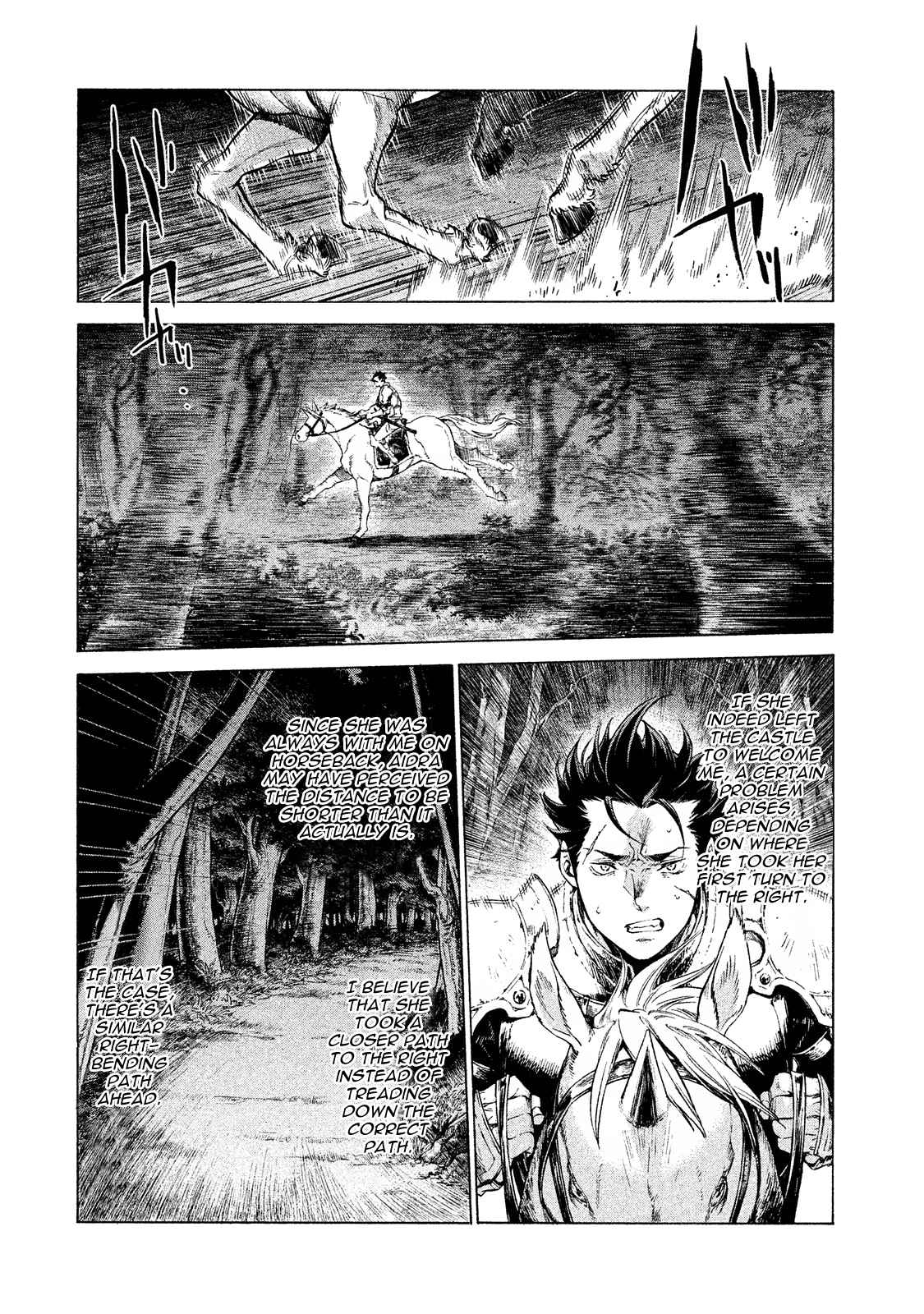 Henkyou no Roukishi Bard Loen Vol. 1 Ch. 1 The People's Knight