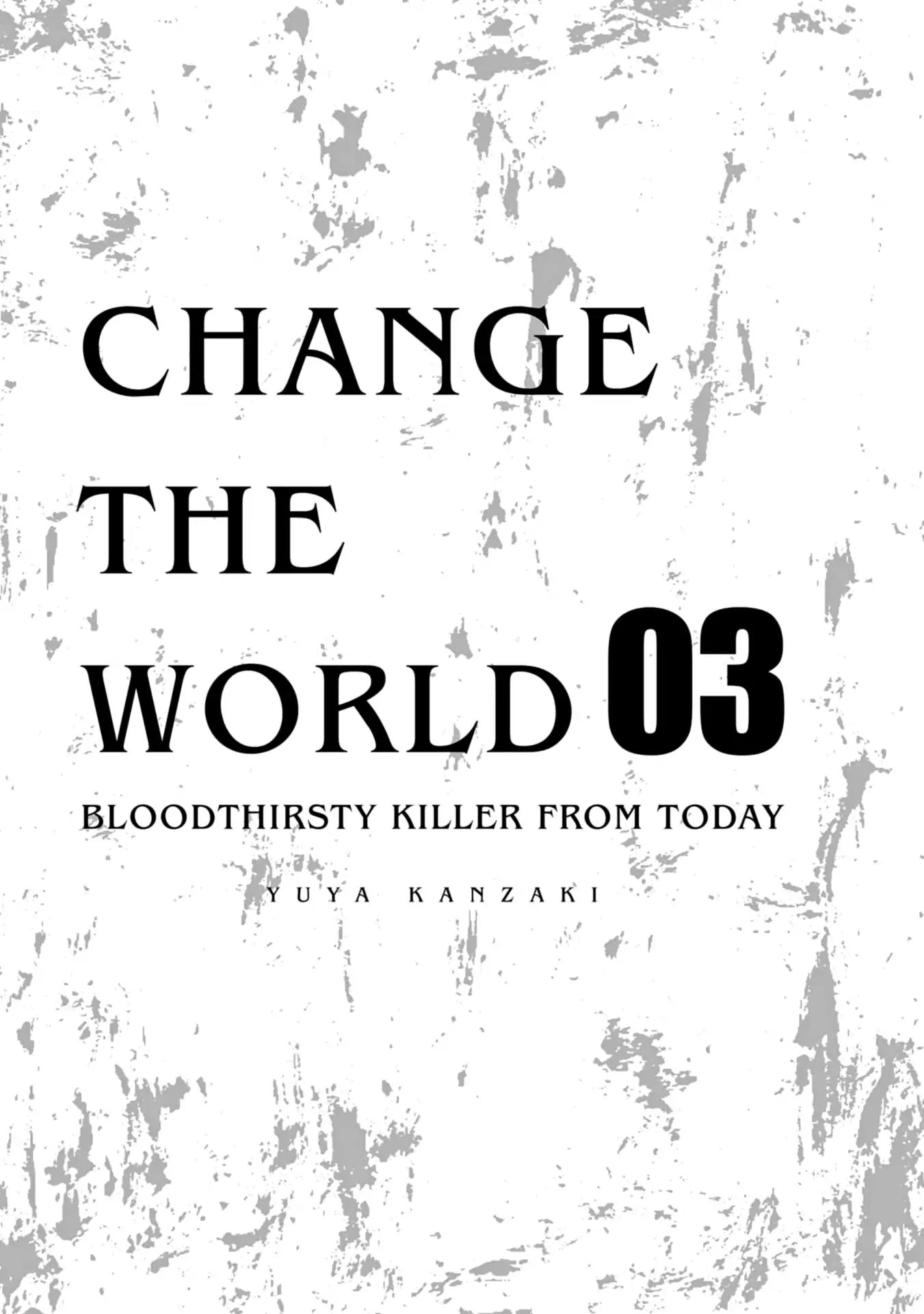 Change the World (KANZAKI Yuuya) Vol.3 Chapter 14.5: