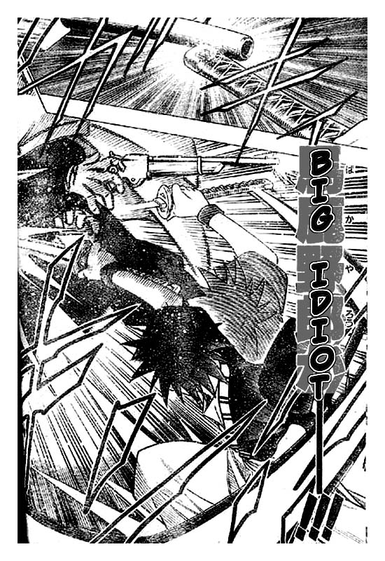 Rurouni Kenshin: Yahiko no Sakabatou Ch. 1 One Shot