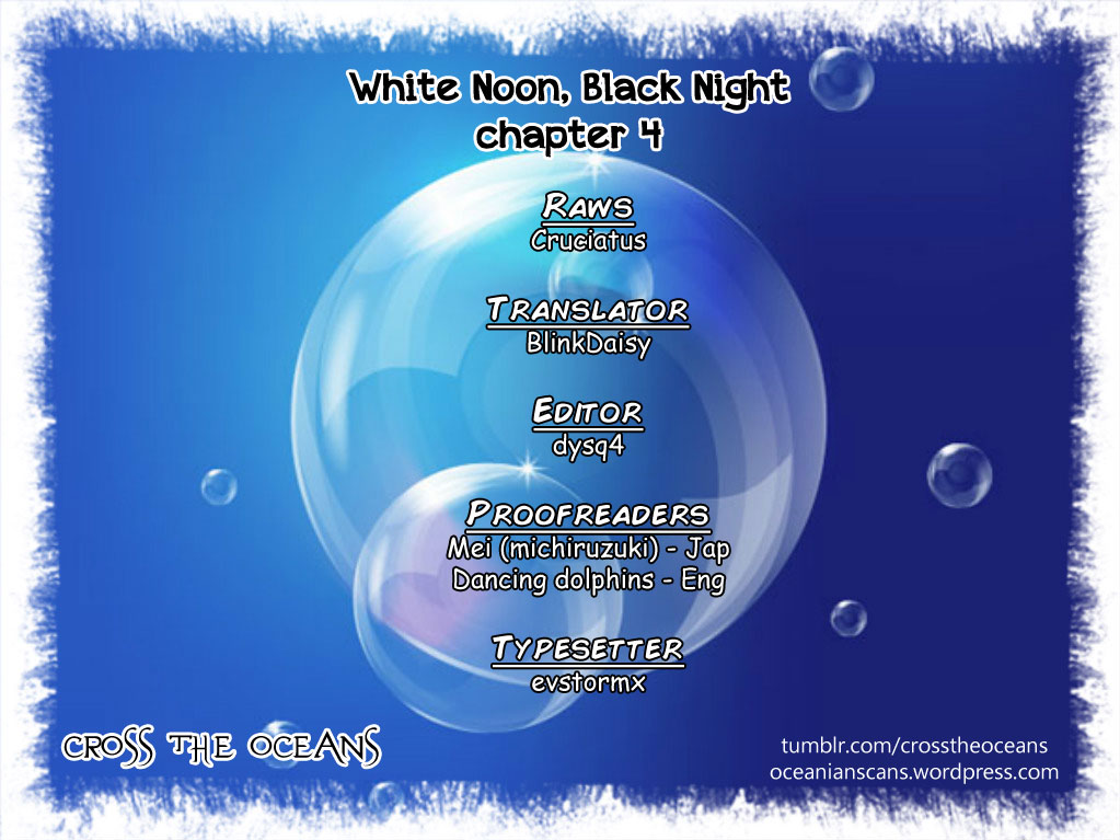 White Noon, Black Night Vol. 1 Ch. 4