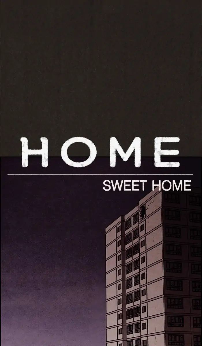 Sweet Home (KIM Carnby) 58