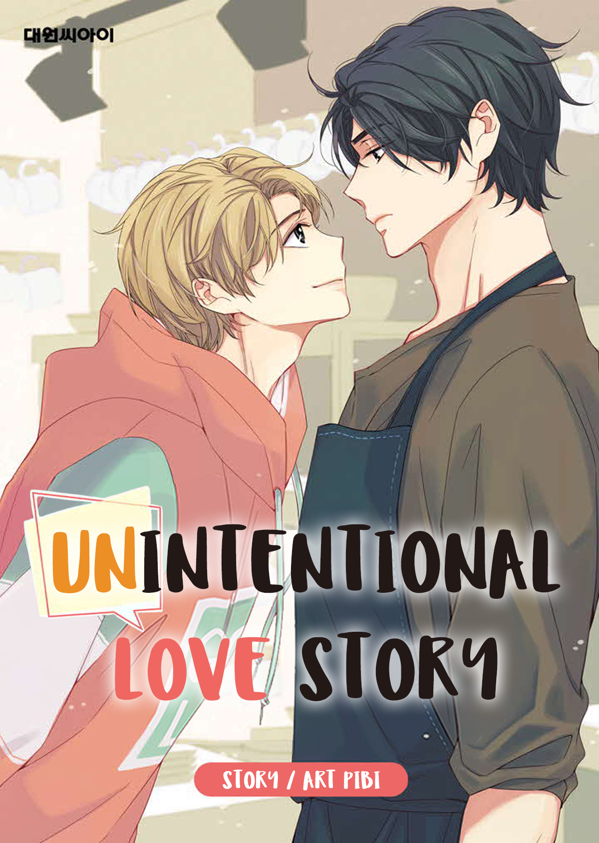 Unintentional Love Story Ch. 8