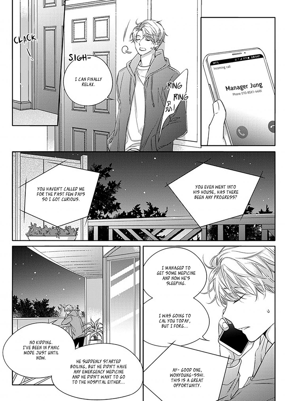 Unintentional Love Story Ch. 12