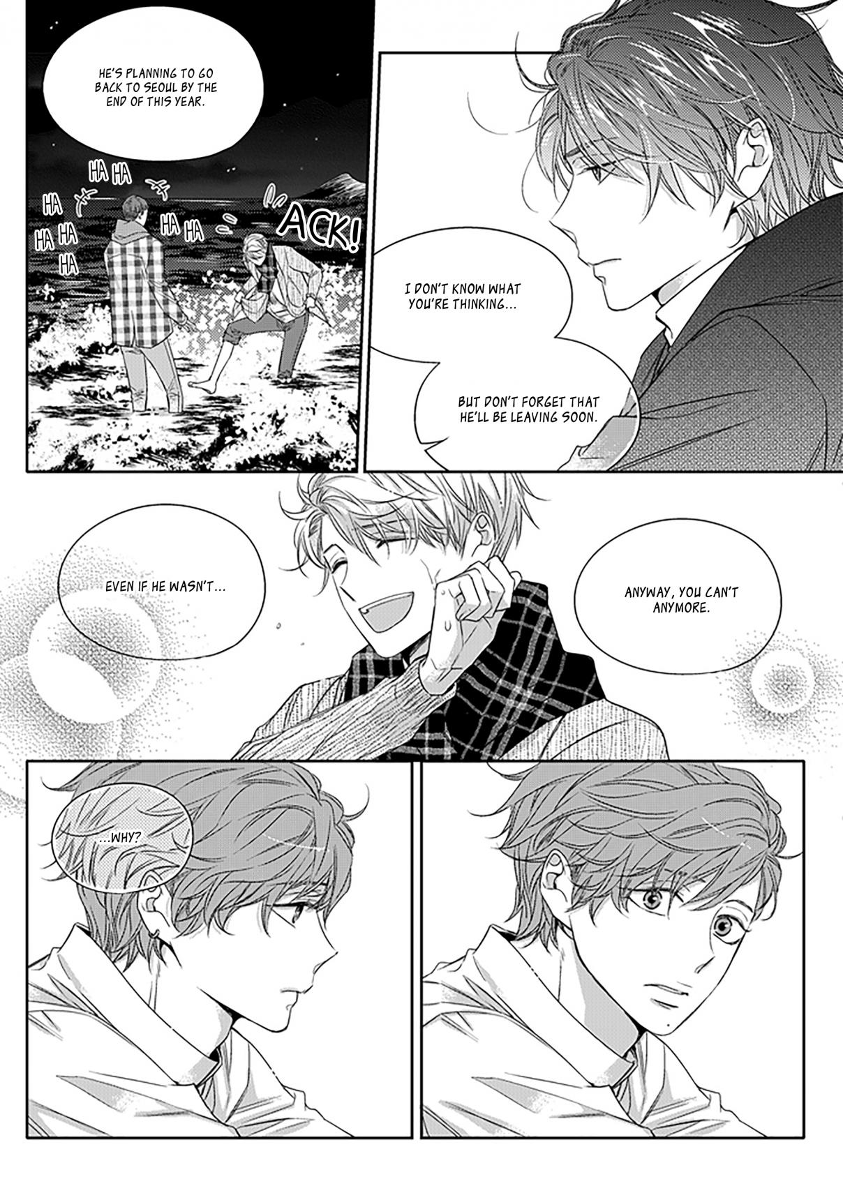 Unintentional Love Story Ch. 13