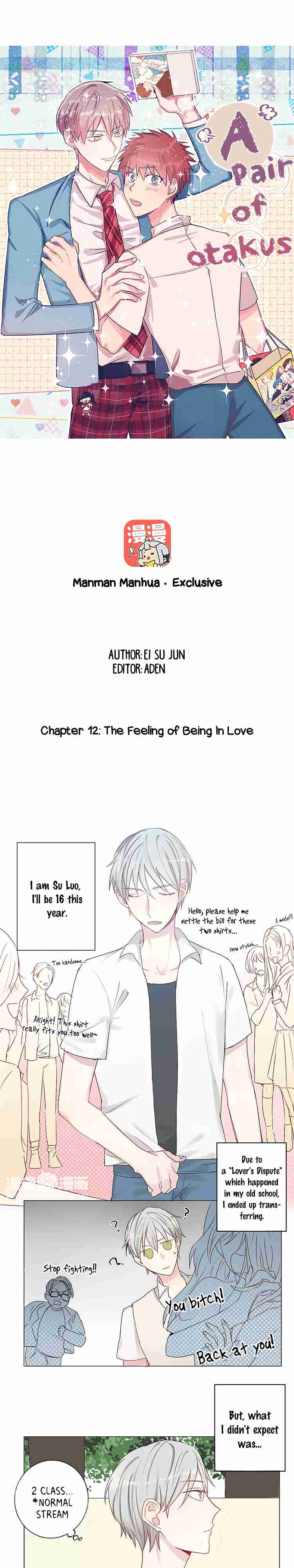 A Pair of Otakus Ch. 12 The Feeling of Being In Love