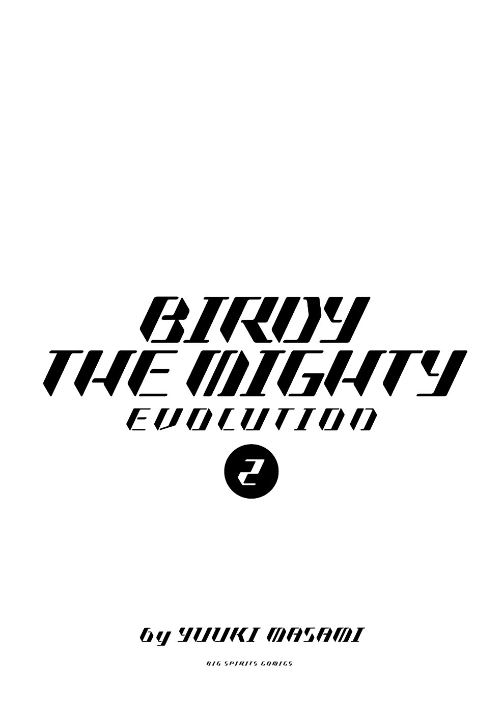 Birdy the Mighty Evolution Vol. 2 Ch. 11 Beast Commando #1