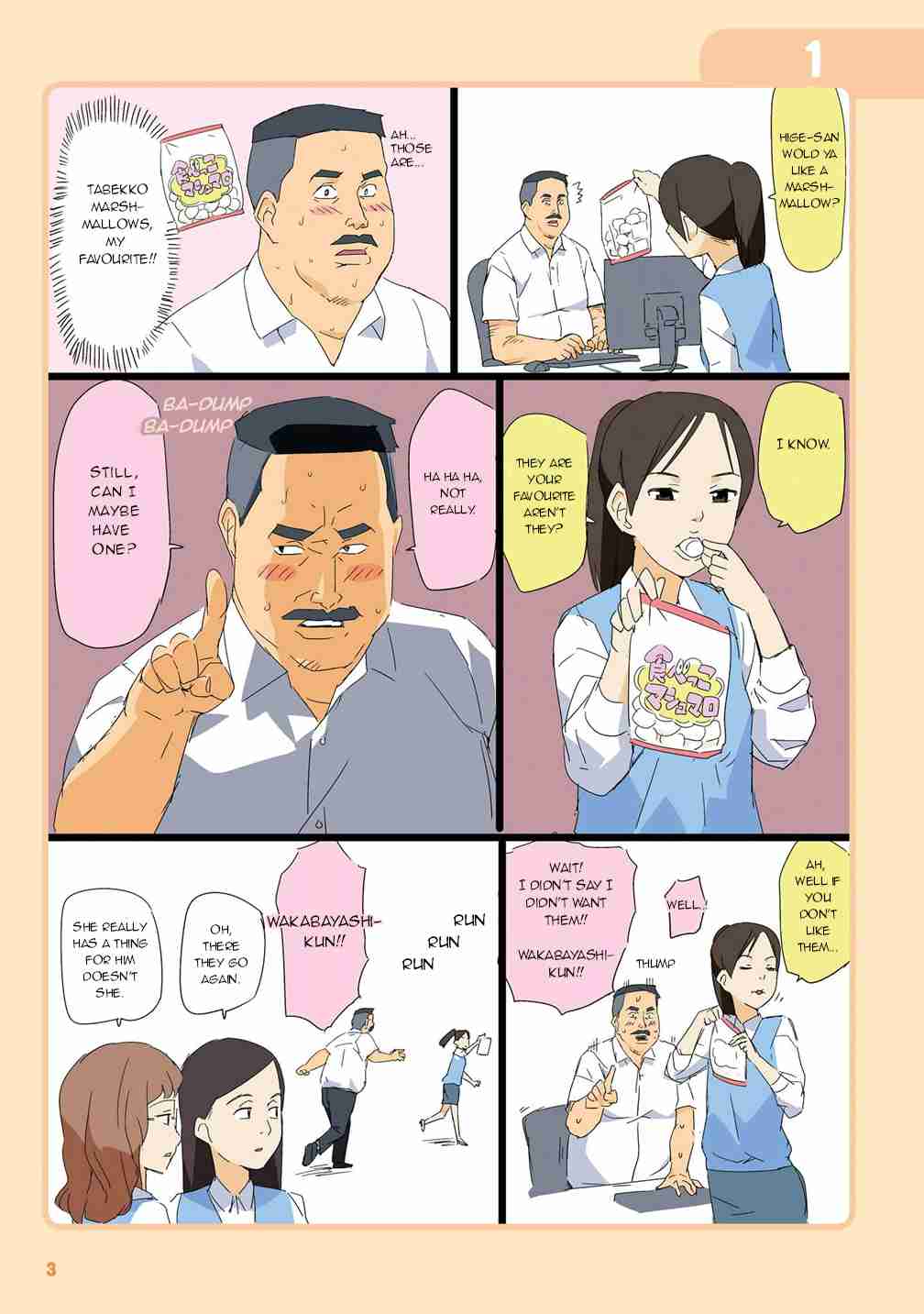 Oji san to Marshmellow Vol. 1 Ch. 1