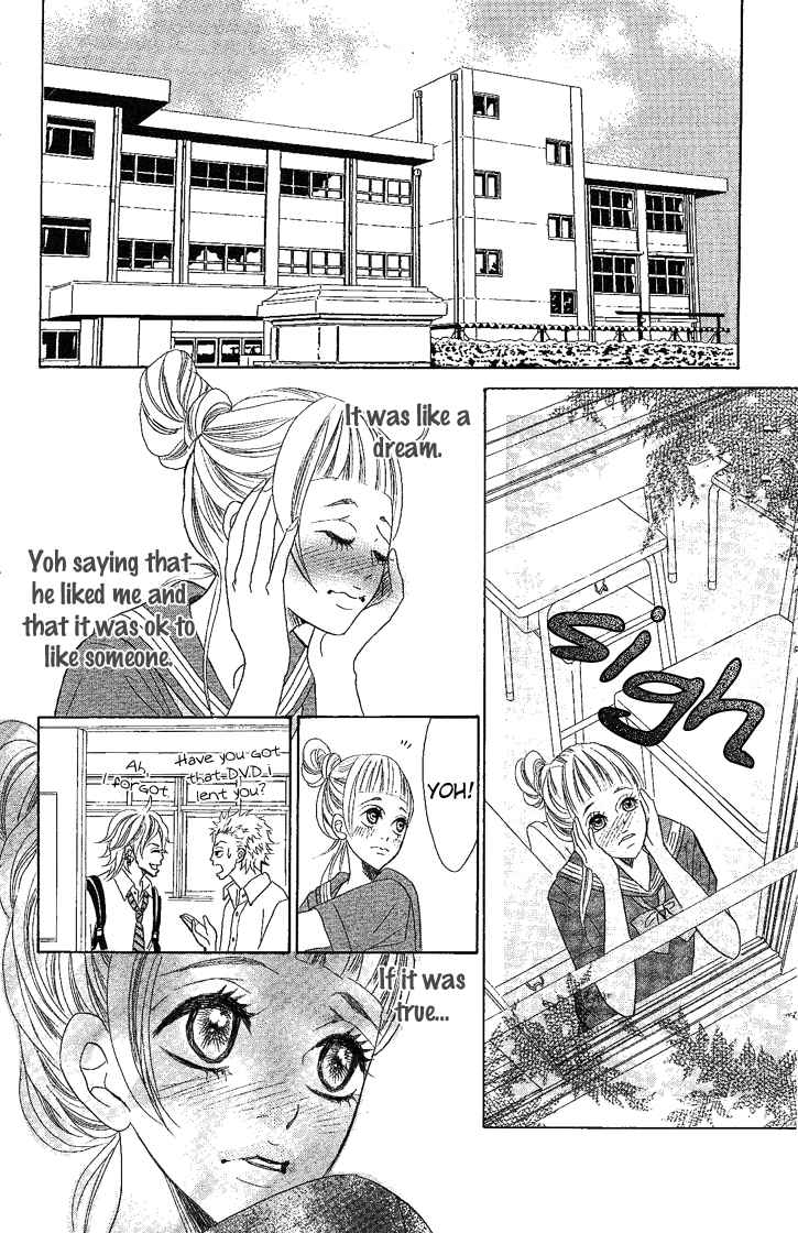 Happy End na Kataomoi Vol. 1 Ch. 3 Koisuru Sekai no Katsumi de